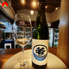 Rượu Sake Wakanami Junmai Ginjo 15% 720ml (SB)