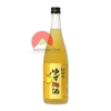 Rượu mơ Nakano Yuzu Nhật Bản 720ml (Vị Chanh Nhật)