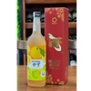 Rượu mơ Nakano Yuzu Nhật Bản 720ml (Vị Chanh Nhật)