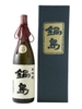 Rượu sake Nabeshima Daiginjo 17% 720ml