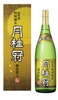 Rượu sake vảy vàng Gekkeikan Tokubetsu 1800ml