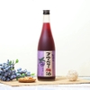 Rượu mơ Nakano Blueberry 720ml 12%