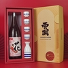 Hộp Quà Tết Rượu Sake Nhật Nishino Seki Hana + bộ ly