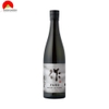 Rượu Sake Zaku Miyabi No Tomo Junmai Ginjo 15% 750ml Nhật Bản (SB)