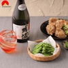 Rượu Shochu Zanpa Black 30% 720ml Nhật Bản (SB)
