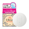 xa-phong-danh-cho-da-mun-bigan-meishoku-skin-soap-80g