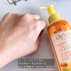 gel-tay-te-bao-chet-detclear-bright-peel-huong-trai-cay-180ml