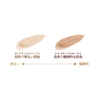 kem-trang-diem-lam-trang-meishoku-moist-labo-bb-natural-ocre-03