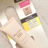 kem-trang-diem-duong-am-meishoku-moist-labo-bb-natural-ocher-03