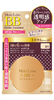 phan-nen-meishoku-moist-labo-bb-mineral-pressed-powder-natural-beige-01-9g
