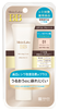 kem-trang-diem-lam-trang-meishoku-moist-labo-bb-natural-beige-01