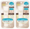 kem-trang-diem-lam-trang-meishoku-moist-labo-bb-natural-ocre-03