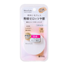 phan-nen-min-ly-che-khuyet-diem-meishoku-moist-labo-spf34-pa-8g-02