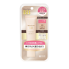 kem-trang-diem-duong-am-meishoku-moist-labo-bb-natural-ocher-03