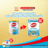 Sữa Boost Optimum 400g- cho người gầy, ốm, ăn uống kém, phẫu thuật