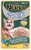 NEKKO SENIOR - Tuna & Chicken Gr 7+