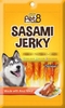 Pet8 JJ14 Sasami Jerky Chicken 5pcs