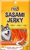 Pet8 JJ01 Sasami Jerky Chicken 50G