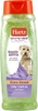Hartz Shampoo Groomer