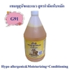 PET8 Shampoo 3L Sữa Tắm Spa Dưỡng Lông Cho Chó Mèo (Nhiều Chức Năng)