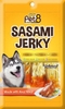 Pet8 JJ11 Sasami Jerky Chicken 5pcs