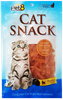 Pet8 JP01 Cat Snack Chicken Jerky Slice 50g