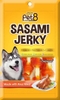 Pet8 JJ03 Sasami Jerky Chicken 3pcs