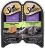 SHEBA Pate Turkey Entrée 75g