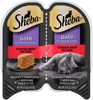 SHEBA Pate Beef Entrée 75g