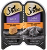 SHEBA Pate Chicken Entrée 75g