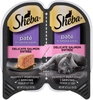 SHEBA Pate Salmon Entrée 75g