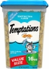 TEMPTATIONS Crunchy and Soft Cat Treats - Tempting Tuna Flavor 454gr