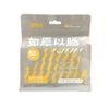 Xúc Xích Dinh Dưỡng Taotaopet Vị Vịt 15g*30 cây