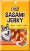 Pet8 JJ06 Chicken Warpped By Fish Strap 50G