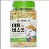 Biscotti Bánh Qui Vị Trái Cây Mix 800g cho chó mèo