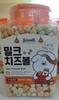 Biscotti Bánh Qui Vị Trái Cây Mix 800g cho chó mèo