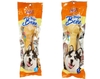 Pet8 JJM01 Mega Big Bone 10" Glaze - Chicken 25.5 CM