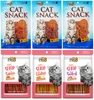 Pet8 JP01 Cat Snack Chicken Jerky Slice 50g