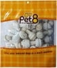 Pet8 HL04 White Bone Rawhide 2.75" 35pcs