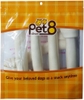 Pet8 HL21 White Bone Rawhide 7-7.5" 5pcs