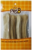 Pet8 HS07 Bone Shape Pressed Bone 4