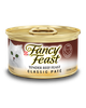 FANCY FEAST Classic Pate - Tender Beef Feast 85g