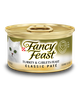 FANCY FEAST Classic Pate - Turkey & Giblets Feast 85gr