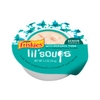 🇺🇸 Soup thức ăn ướt cho mèo Purina Friskies Lil (Hàng Mỹ)