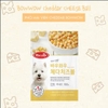 Bowwow Cheese Ball - Snack phô mai viên dành cho chó 100g