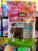 🇹🇭 QUE THƯỞNG DẠNG MỀM MIX VỊ PET8 POWER TREAT 2IN1 BỔ SUNG CANXI VITAMIN CHO CHÓ 450G