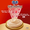 Súp Thưởng Mèo Silver Spoon Nhiều Vị (Gói 48g – 8 Thanh x 6g)