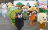 Hội chợ Mascot tại Nhật Bản