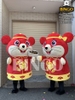 Mascot chuột thần tài 03