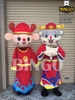 Mascot chuột thần tài